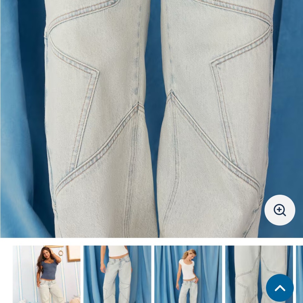 ISO DONT BUY!! Demetra x aero jeans